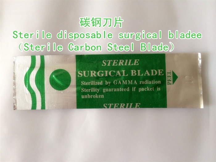 手術刀片